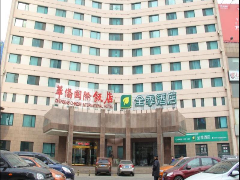 Ji Hotel Xianggang Middle Road Čching-tao Exteriér fotografie